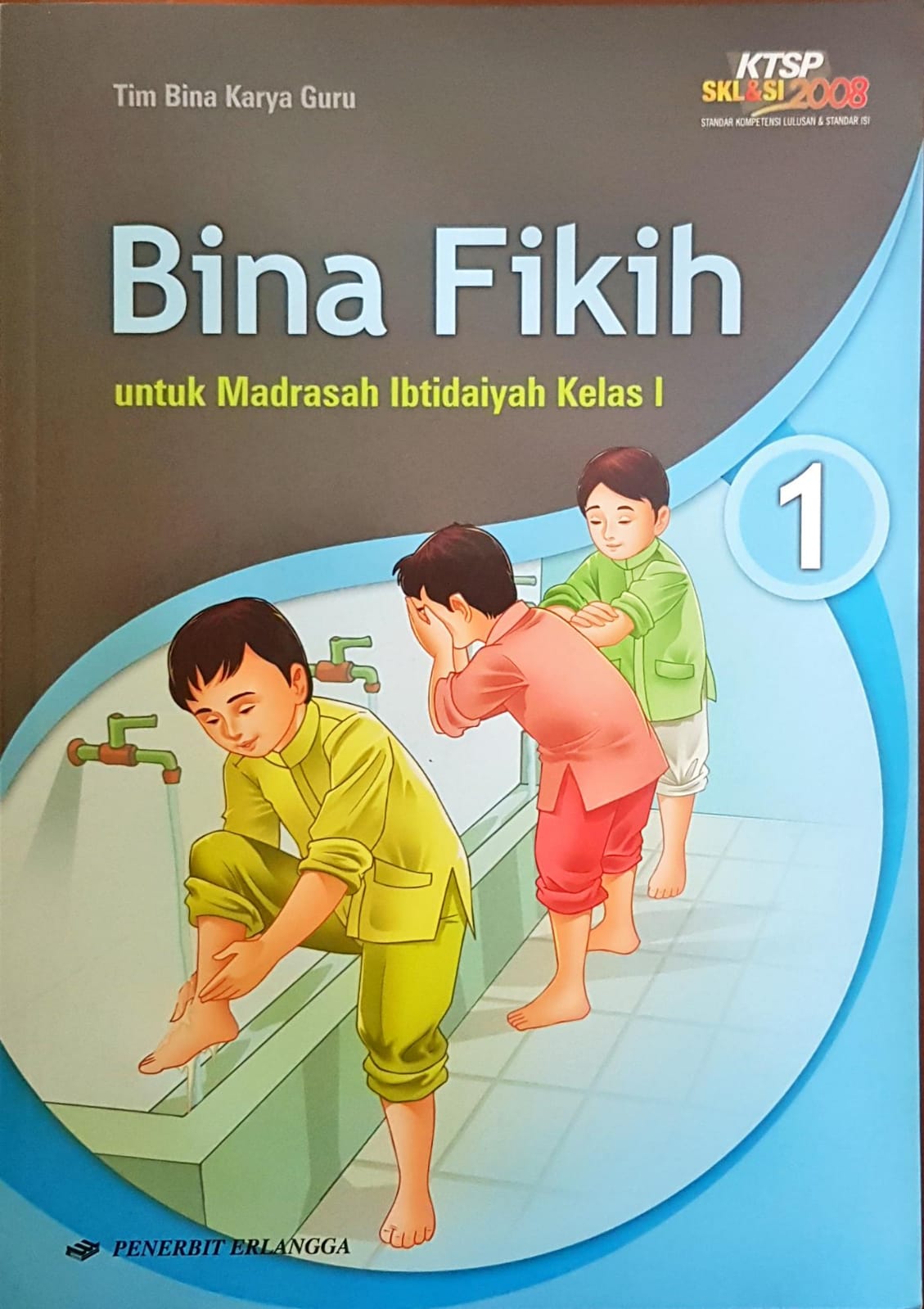 Bina Fiqih untuk MI Kelas I 2009